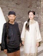妹妹们